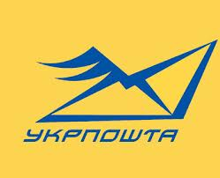Ukraina logo poczty